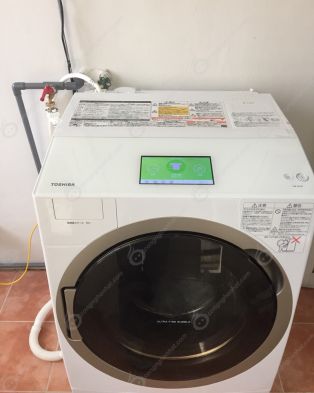 Máy giặt Toshiba TW-127X7L-W