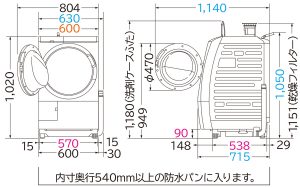 Máy giặt Hitachi BD-SV110CL