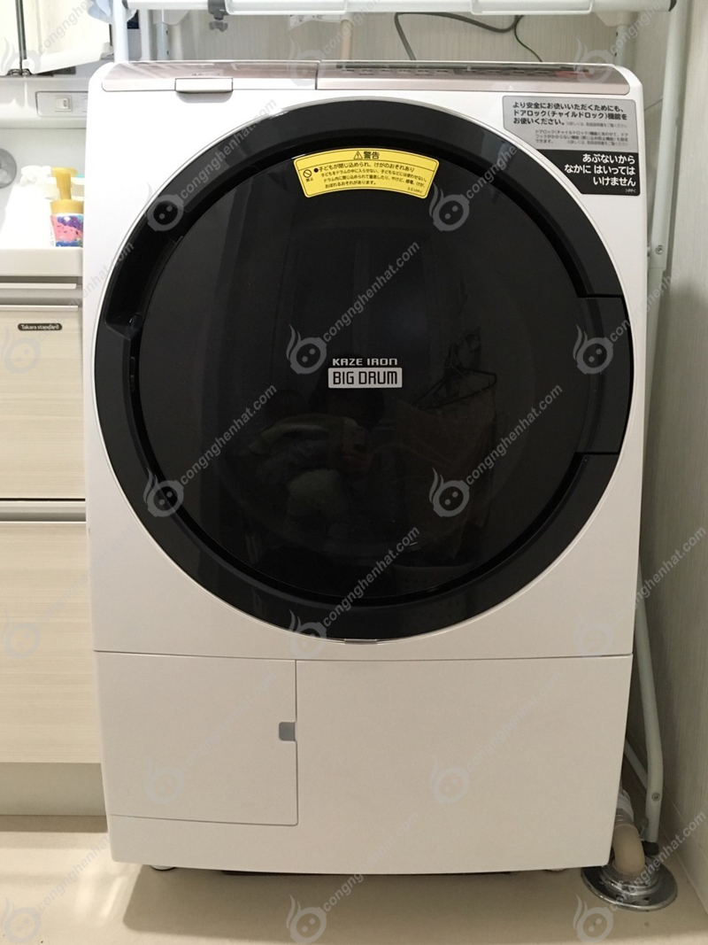 Máy giặt Hitachi BD-SV110CL
