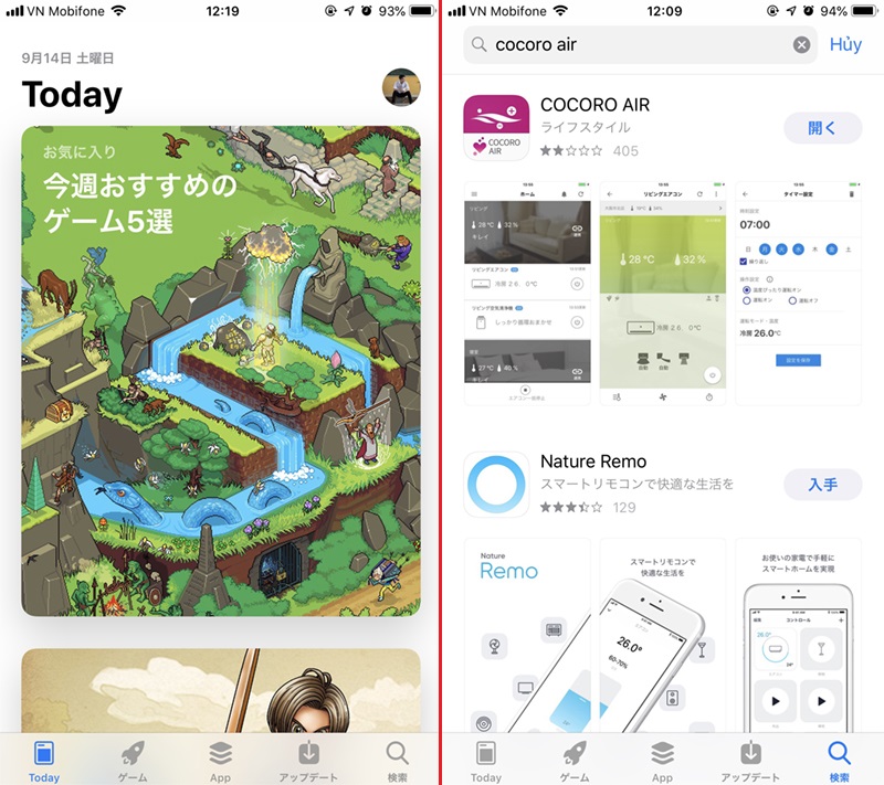 hướng dẫn tải app trên app store Nhật Bản