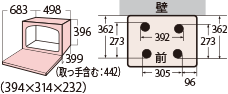 Kích thước lò vi sóng Toshiba ER-PD7000