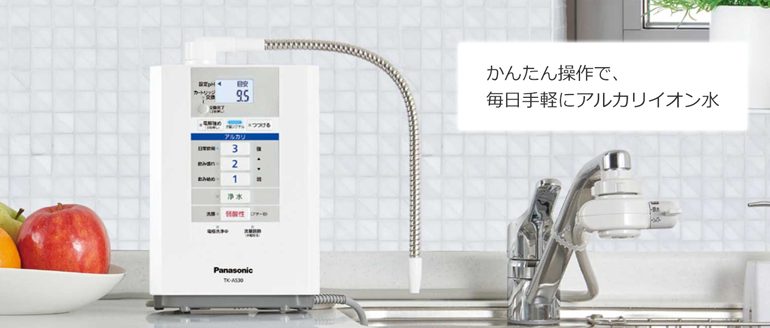 Máy lọc nước Panasonic TK-AS30