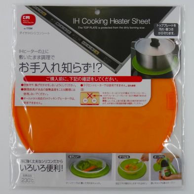 Miếng lót bếp từ IH Cooking Heater Sheet