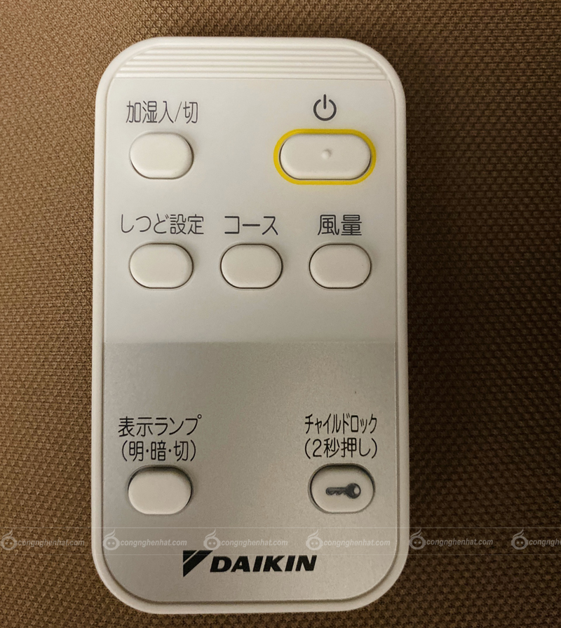 Máy lọc không khí Dakin Daikin MCK55V-W