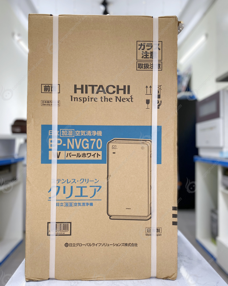Máy lọc không khí Hitachi EP-NVG70-W