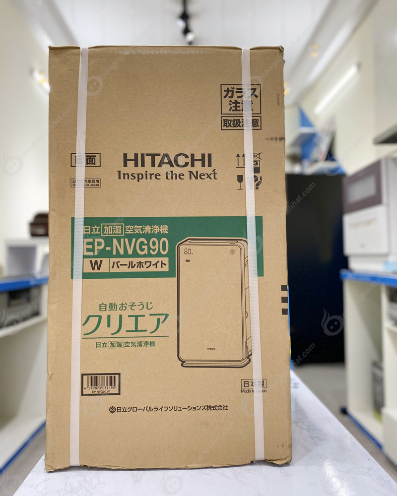 Máy lọc không khí Hitachi EP-NVG90-W