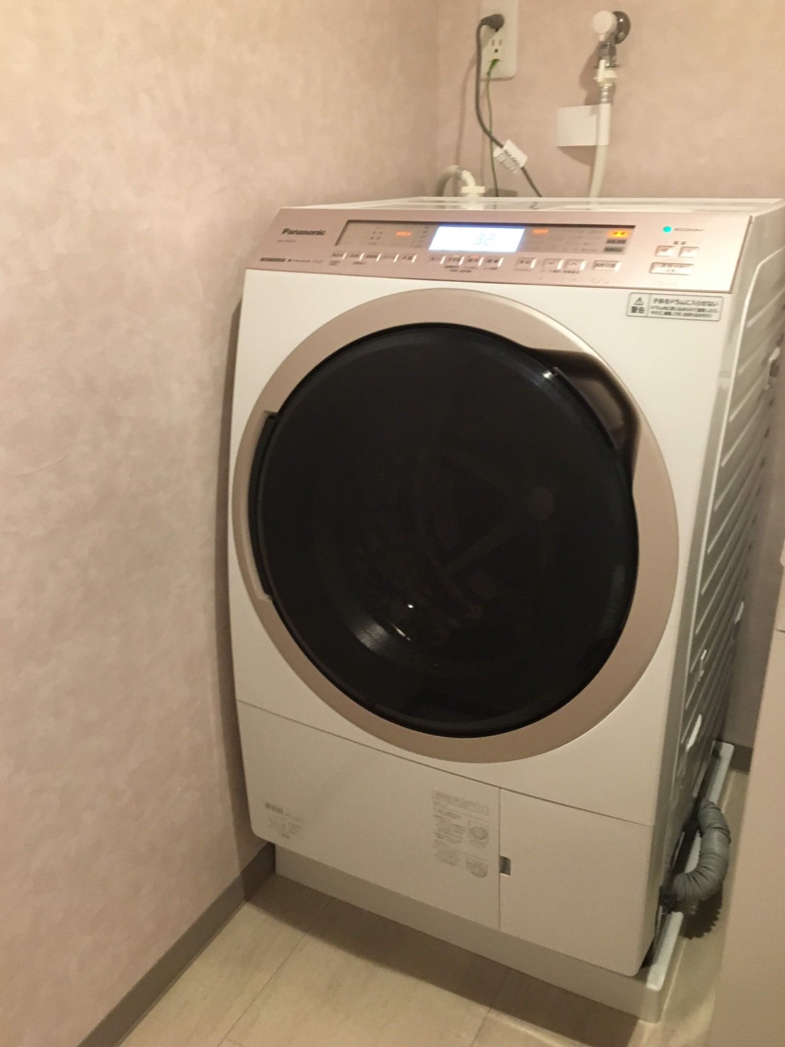 Sử dụng máy giặt Nhật một cách an toàn, hiệu quả