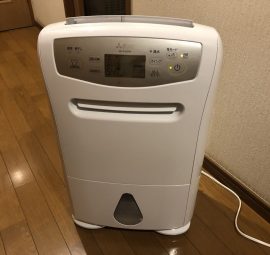 Đặc điểm của máy hút ẩm nội địa Nhật