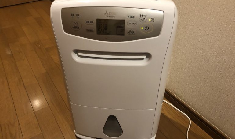 Đặc điểm của máy hút ẩm nội địa Nhật