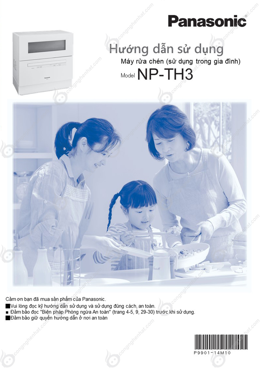 Máy rửa bát Panasonic NP-TH3-W