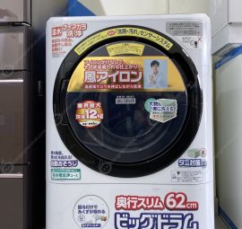 Đặc điểm của máy giặt Nhật luôn được yêu thích