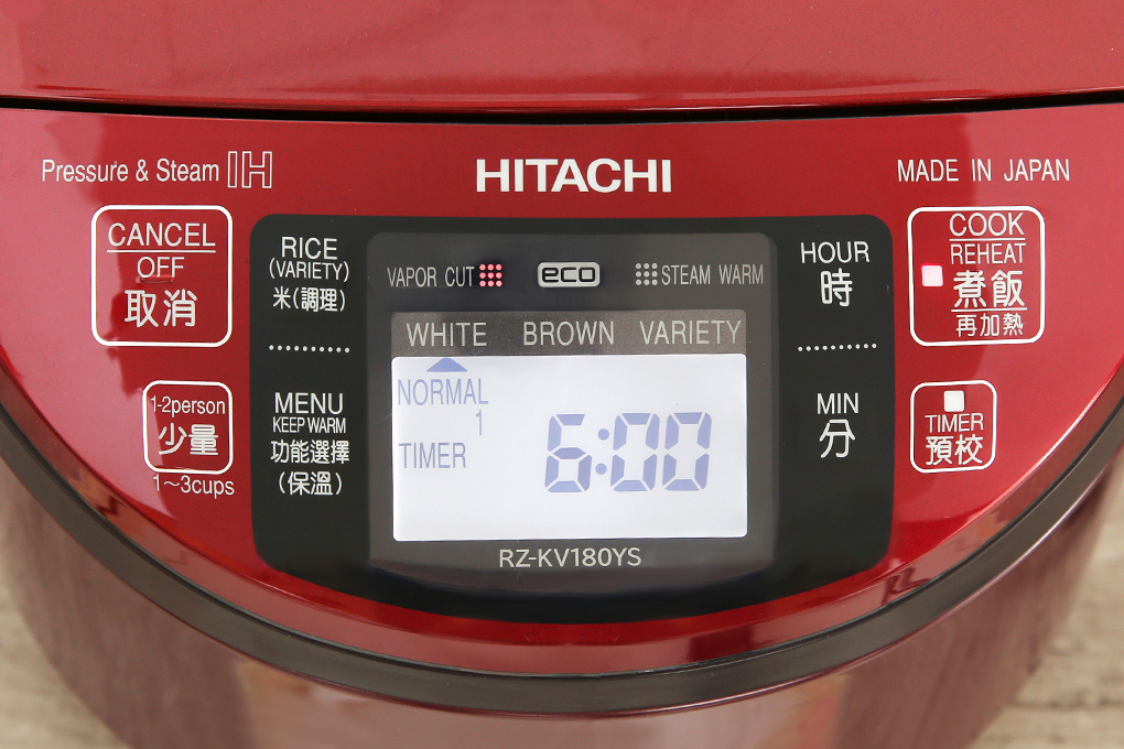 Nồi cơm cao tần Hitachi RZ-KV180YS có gì chinh phục người dùng?