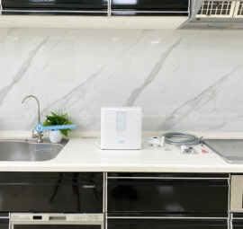 Máy lọc nước điện giải giàu Hydro Trim ion Hyper