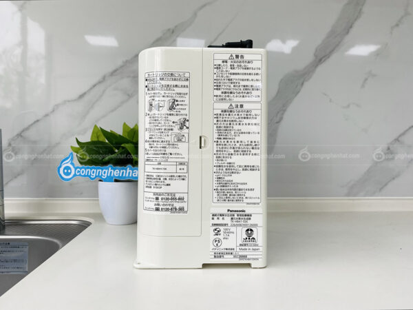 Máy lọc nước ion kiềm Panasonic TK-HB41-SSK