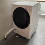 Vũ Hải Linh đánh giá Máy giặt Toshiba TW-117V9L-W giặt 11kg sấy 7kg