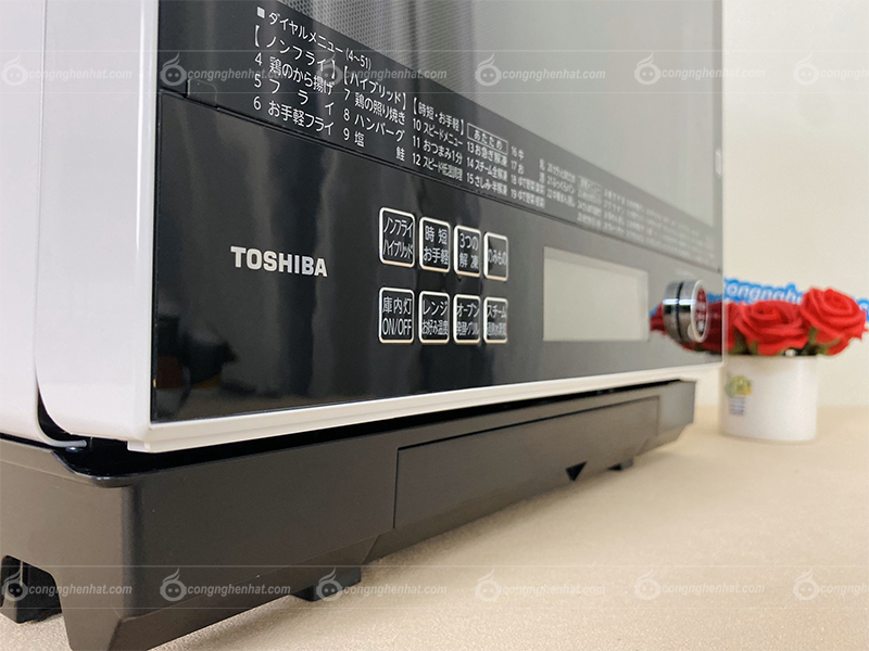 Lò vi sóng Toshiba ER-VD3000-W