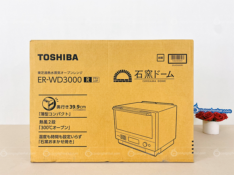 Lò vi sóng Toshiba ER-WD3000-R