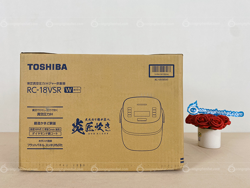 Nồi cơm điện cao tần Toshiba RC-18VSR-W