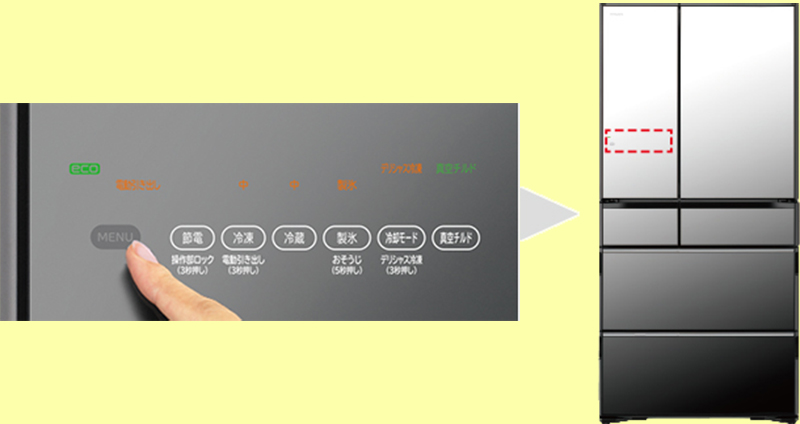 Bảng điều khiển tủ lạnh Hitachi R-WXC74N