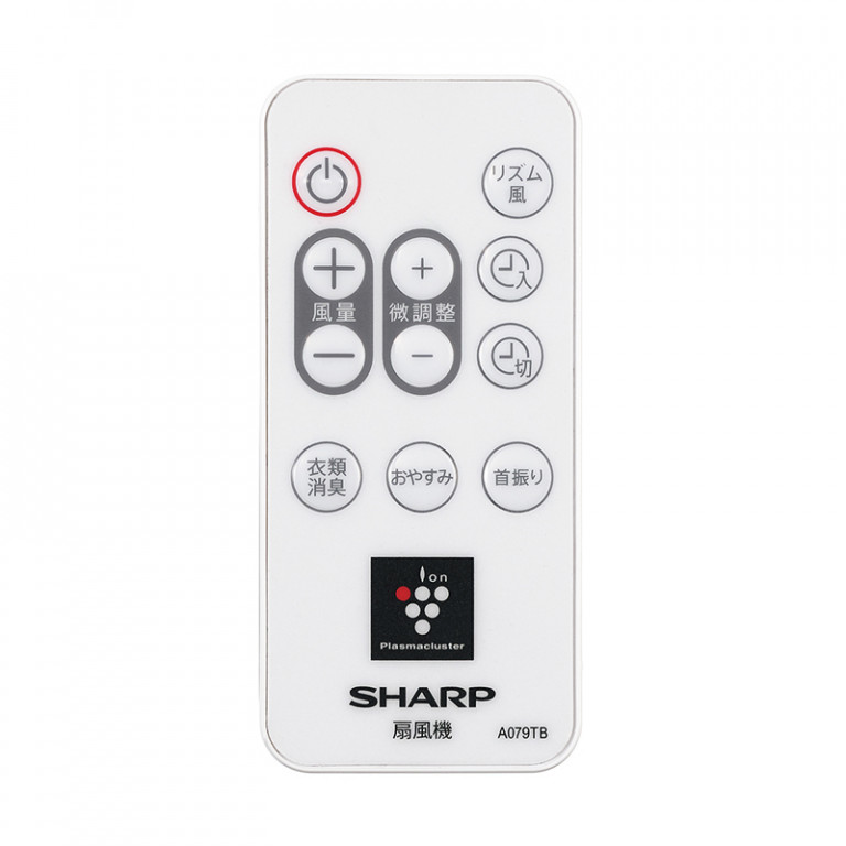 Quạt điện Sharp PJ-L3DS-W