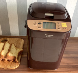 Trở thành thợ bánh nhờ máy làm bánh mì tự động Panasonic