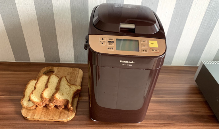 Trở thành thợ bánh nhờ máy làm bánh mì tự động Panasonic