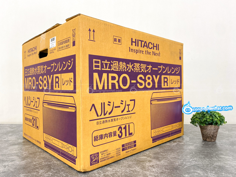 Lò vi sóng Hitachi MRO-S8Y-R 