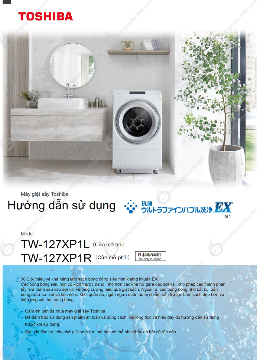 Hướng dẫn sử dụng máy giặt Toshiba TW-127XP1L