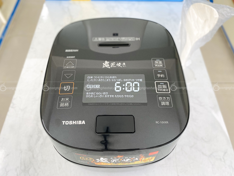 TOSHIBA RC-10VXR(K) BLACK-