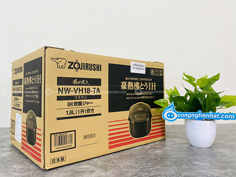 ZOJIRUSHI NW-VH18 BROWN - 炊飯器