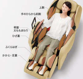 Ghế Massage Panasonic EP-MA102 siêu phẩm chăm sóc sức khỏe cả nhà