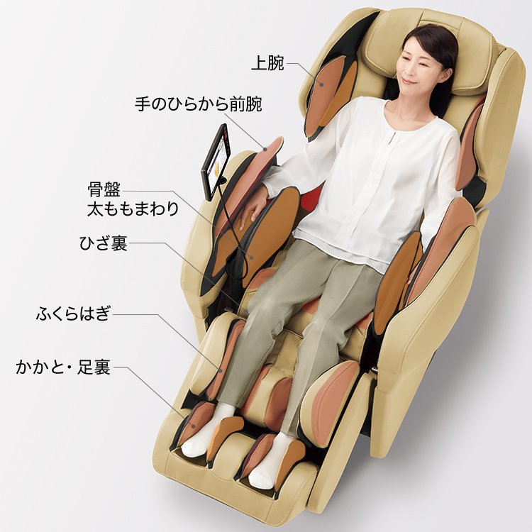 Ghế Massage Panasonic EP-MA102 siêu phẩm chăm sóc sức khỏe cả nhà