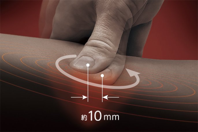 Ghế Massage Massage Panasonic EP-MA102