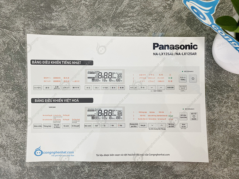 Hướng dẫn sử dụng Máy giặt Panasonic NA-LX125AL-W