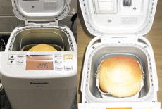 Máy làm bánh mì Nhật: làm bánh cực nhanh và sạch tại nhà