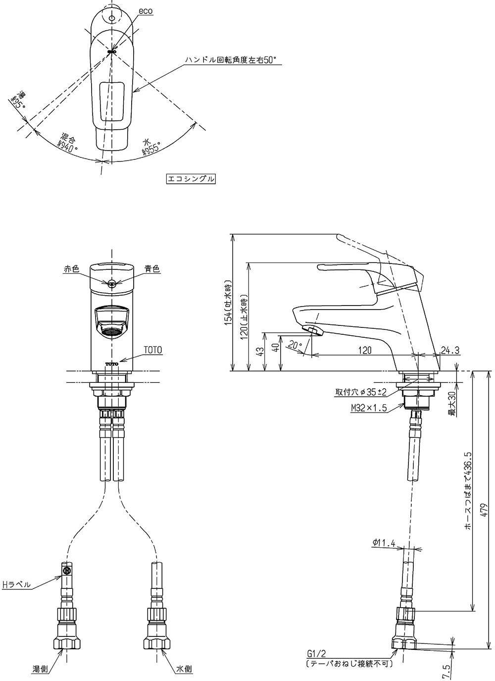 Thông số kỹ thuật Toto TLHG31AEFR