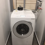 Trần Đức Trường đánh giá Máy giặt Panasonic NA-LX125AL-W giặt 12kg sấy 6kg