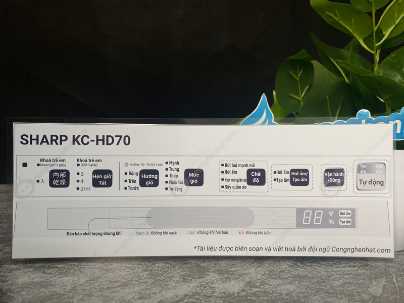 Hướng dẫn sử dụng Máy lọc không khí Sharp KC-HD70-W