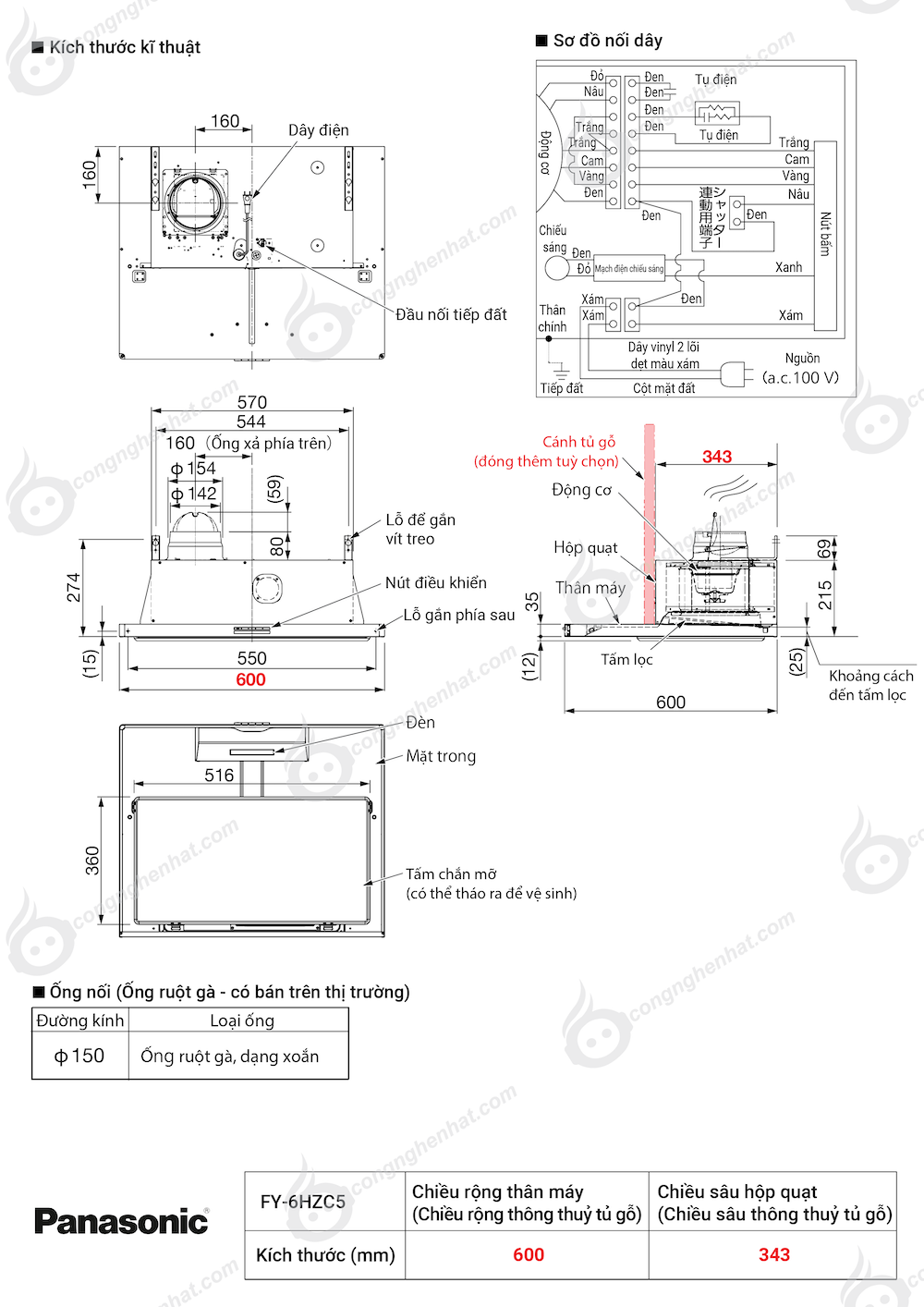 Máy hút mùi Panasonic FY-6HZC5-K 60cm Kích thước kĩ thuật Panasonic FY-6HZC5
