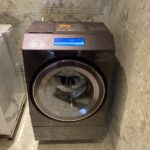 Trần Tuân đánh giá Máy giặt Toshiba TW-127XP1L-T giặt 12kg sấy 7kg