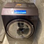 Trần Tuân đánh giá Máy giặt Toshiba TW-127XP1L-T giặt 12kg sấy 7kg