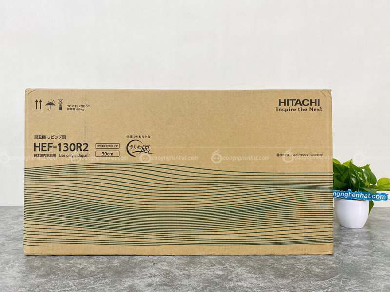 Quạt điện Hitachi HEF-130R2