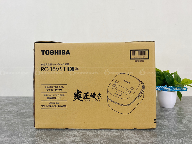Nồi cơm điện cao tần Toshiba RC-18VST-K