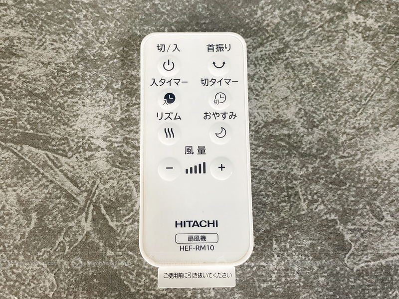 Quạt điện Hitachi HEF-AL300E
