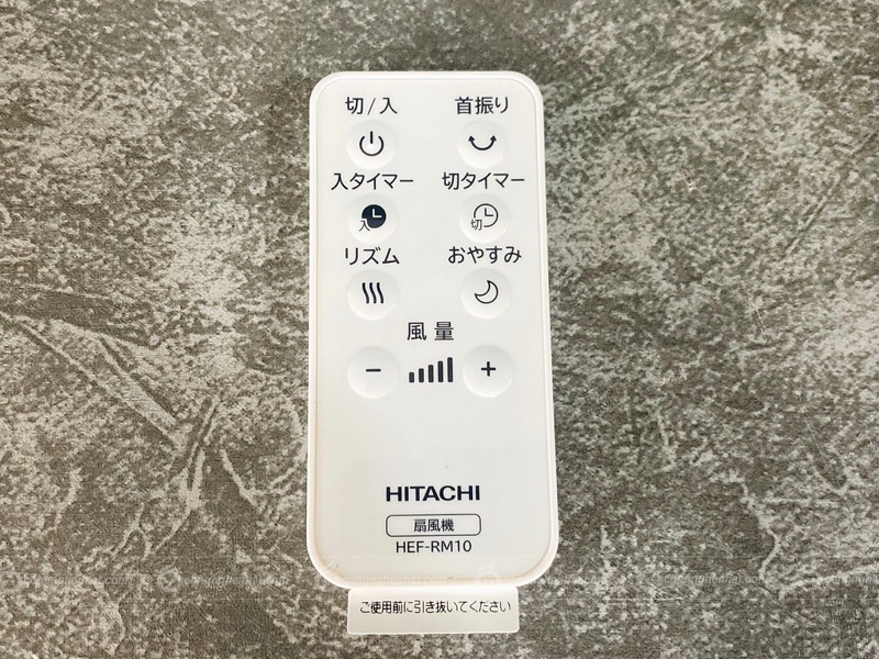 Quạt điện Hitachi HEF-AL300E - Bí quyết duy trì không gian mát mẻ và thoải mái