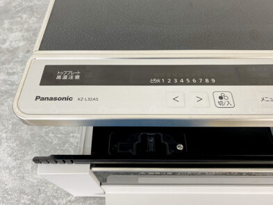 Bếp từ Panasonic KZ-L32AS