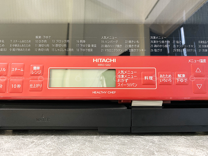 Lò vi sóng Hitachi MRO-S8Z-R