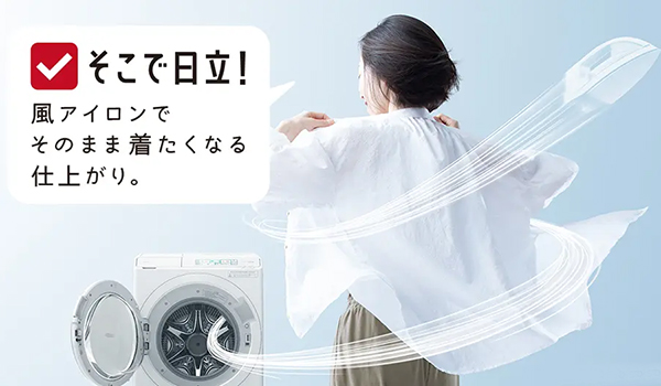 Máy giặt Hitachi BD-SG110HL-W