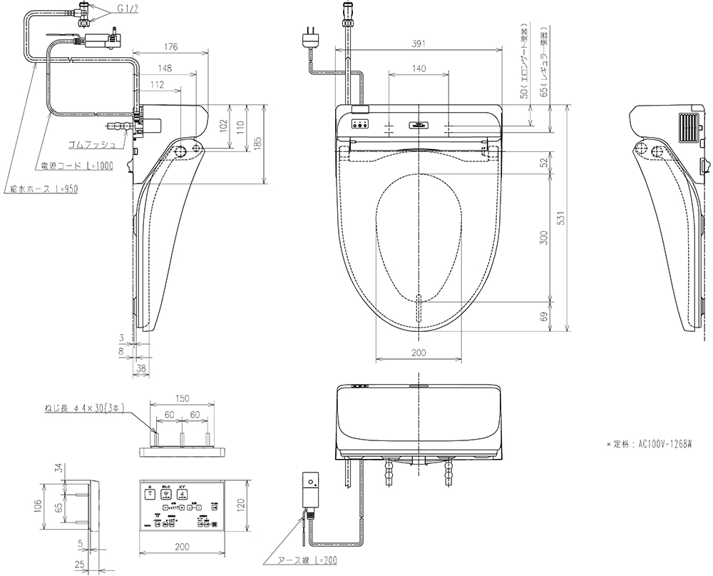 Nắp bồn cầu điện tử Toto TCF8CS67 Thông số kỹ thuật Toto TCF8CS67