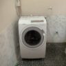 Nguyễn Ngọc Bảo đánh giá Máy giặt Hitachi BD-SG110HL-W giặt 11kg sấy 6kg